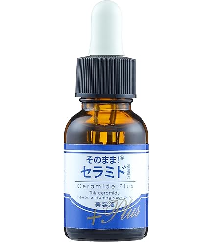 madama-hada MQ-1 スーパリッチ 30ml 6本セット エッセンス MQ-1 スーパーリッチ – madama・hada